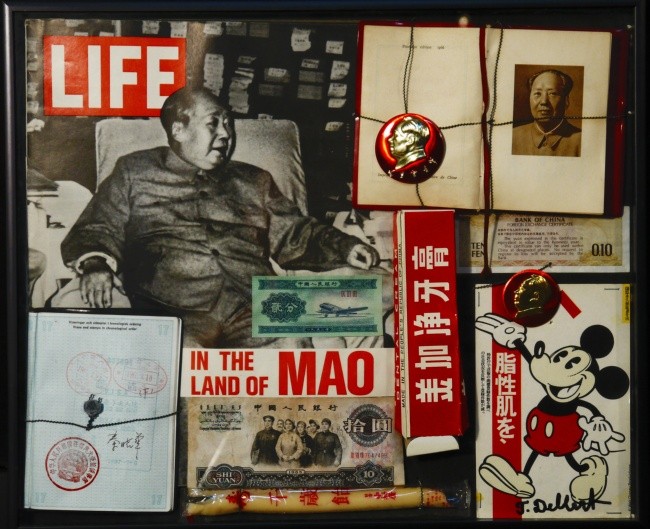 Maos 0011 xs mmp life in the land of mickey mao